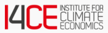 Actu -  Réformer le financement du développement pour permettre la transition vers le développement durable